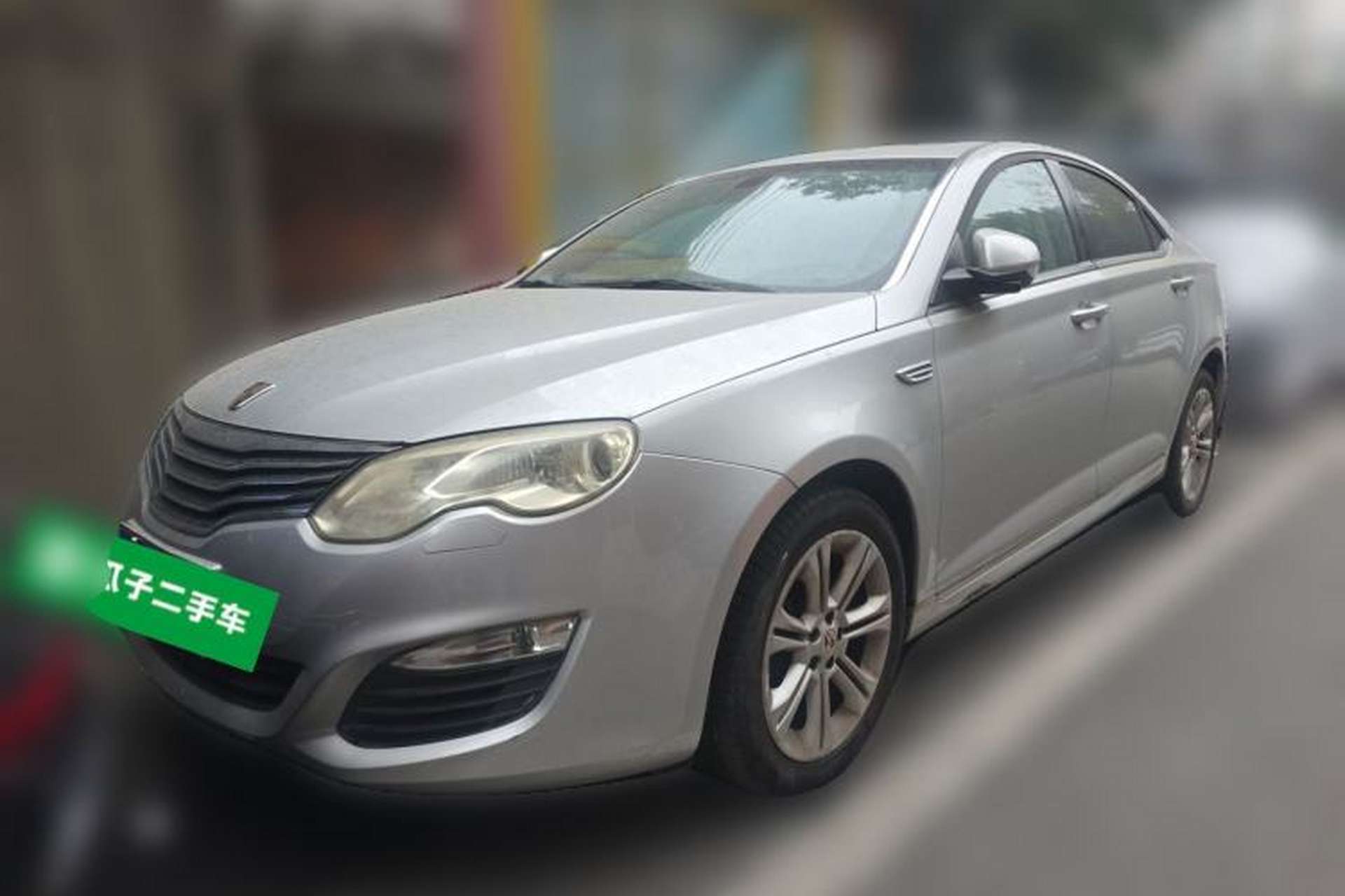 Used Roewe 550 2013 550G 1.8T Automatic Prestige Edition Front Left 45 Deg