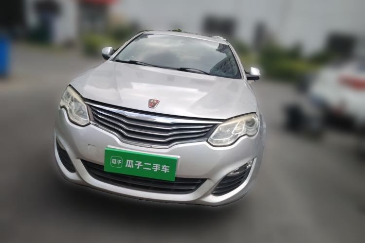 Used Roewe 550 2013 550S 1.8L Automatic Start-Zhen Edition Front