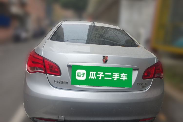 Used Roewe 550 2013 550G 1.8T Automatic Prestige Edition Rear