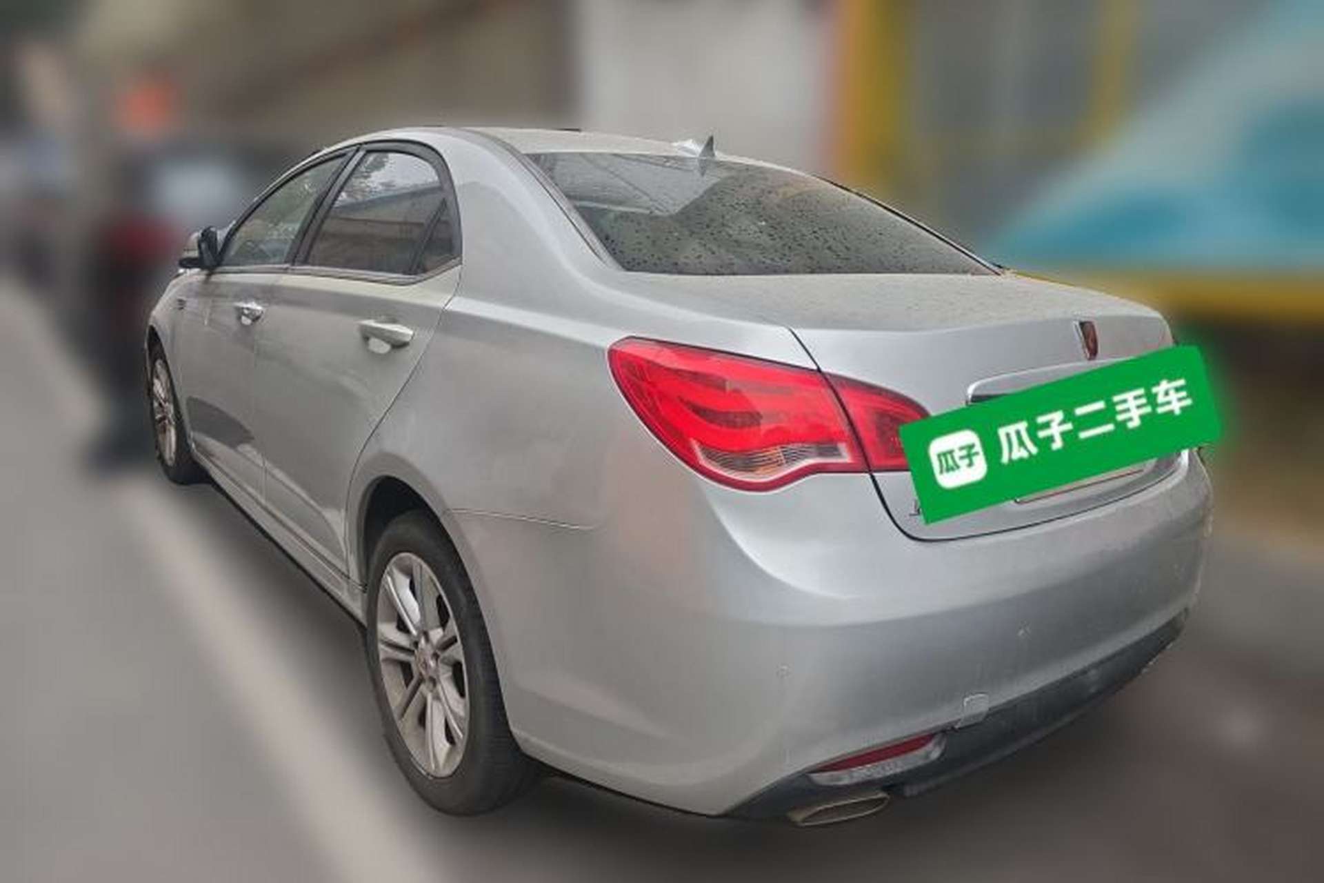 Used Roewe 550 2013 550G 1.8T Automatic Prestige Edition Rear Left 45 Deg