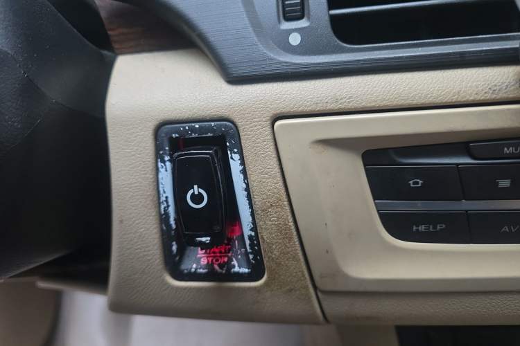Used Roewe 550 2013 550G 1.8T Automatic Prestige Edition Vehicle Key