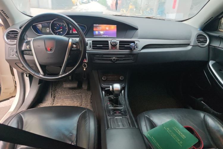 Used Roewe 550 2013 550S 1.8L Automatic Start-Zhen Edition Center Console