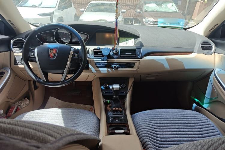 Used Roewe 550 2013 550D 1.8T Automatic Premium Edition Center Console