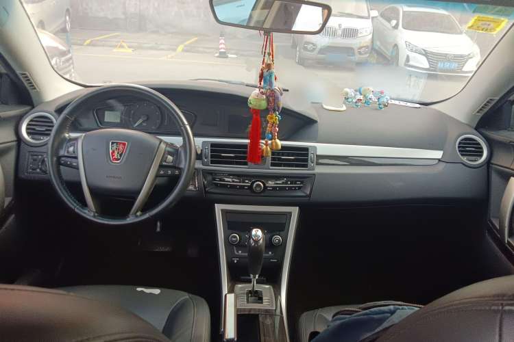 Used Roewe 550 2013 Classic Edition 550 1.8L Automatic Luxury Model Center Console