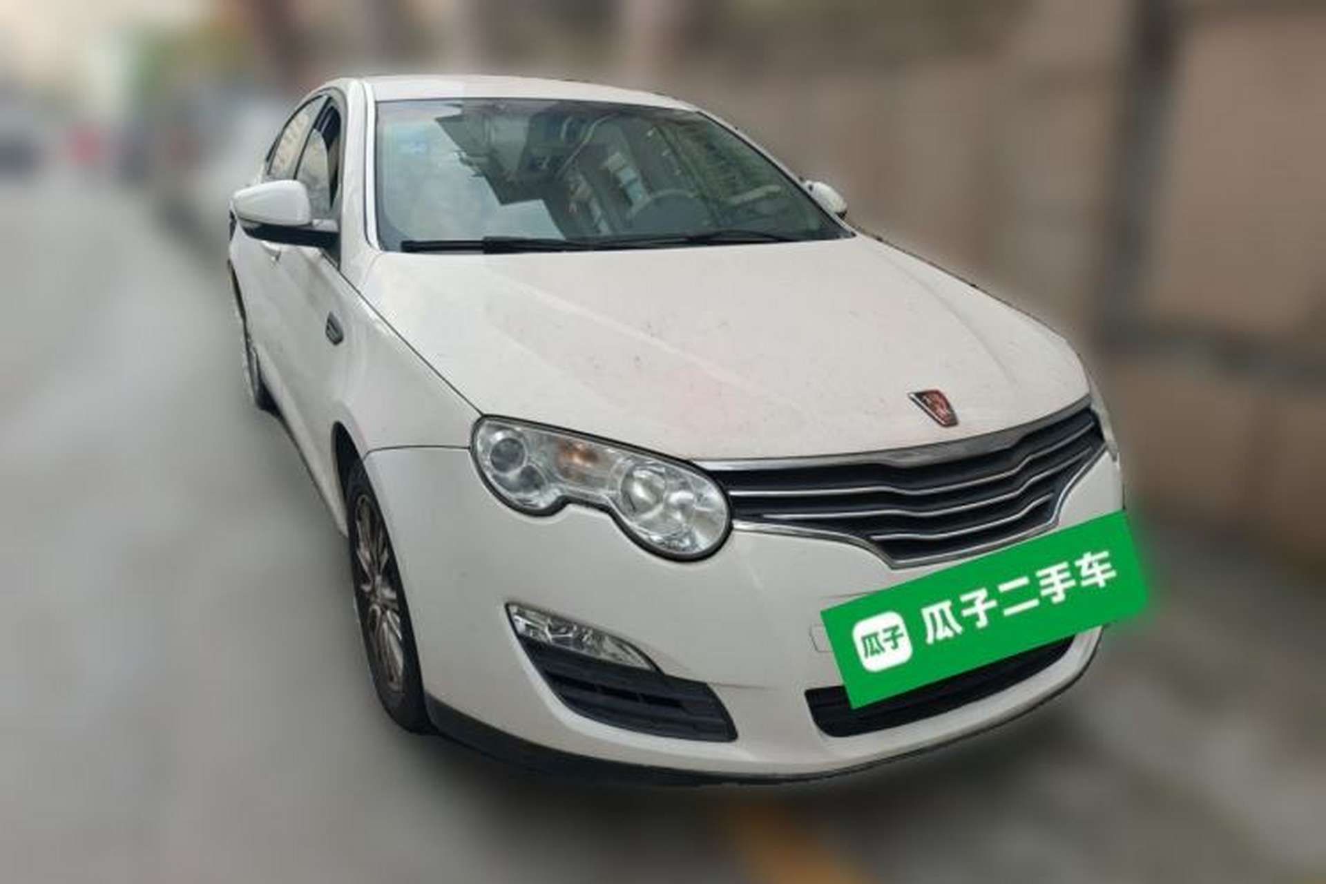 Used Roewe 550 2013 Classic Edition 550 1.8L Automatic Fashion Model Front Right 45 Deg
