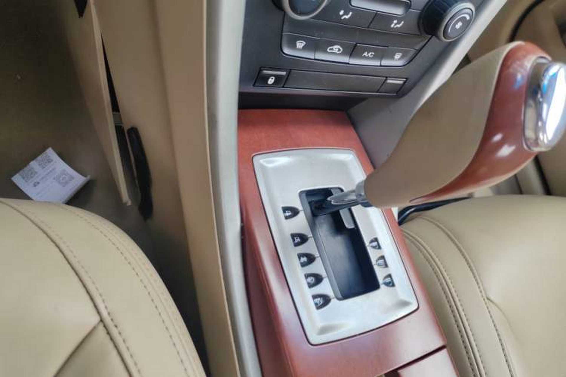 Used Roewe 550 2013 Classic Edition 550 1.8L Automatic Luxury Model Gear Lever