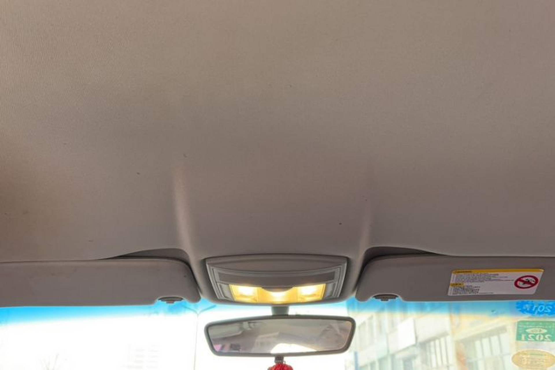 Used Roewe 550 2013 Classic Edition 550 1.8L Automatic Fashion Model Headliner