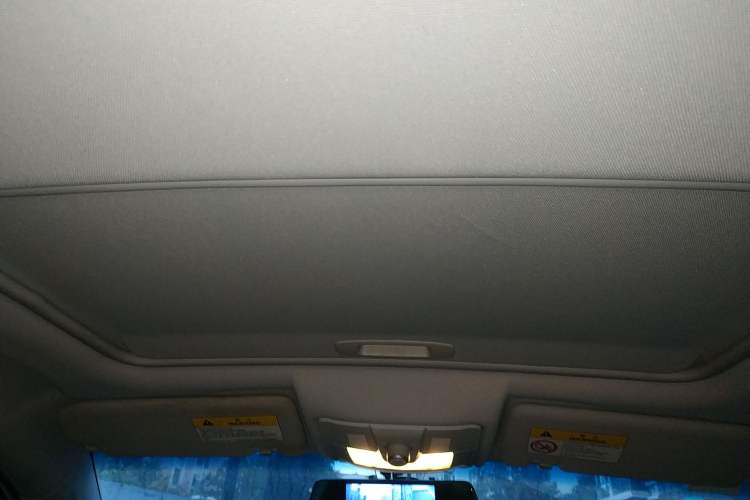 Used Roewe 550 2013 550D 1.8T Automatic Premium Edition Headliner