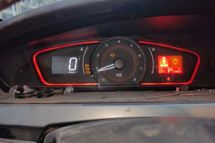 Used Roewe 550 2013 Classic Edition 550 1.8L Automatic Fashion Model Instrument Cluster