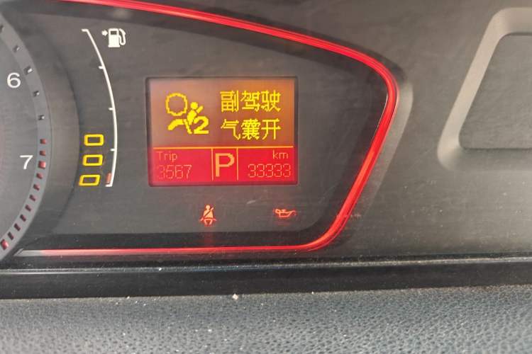Used Roewe 550 2013 Classic Edition 550 1.8L Automatic Luxury Model Odometer Close Up