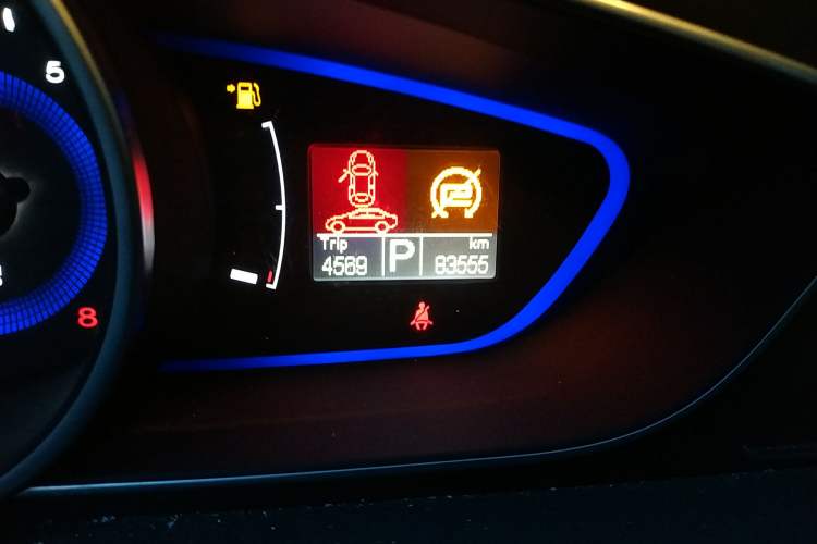 Used Roewe 550 2013 550D 1.8T Automatic Premium Edition Odometer Close Up