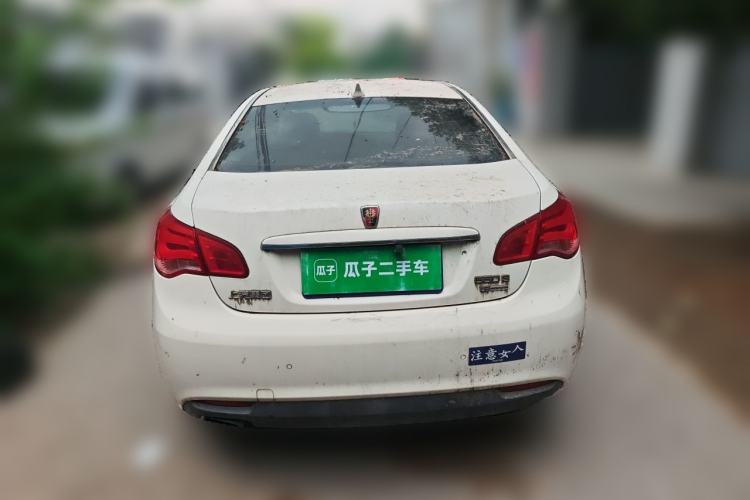 Used Roewe 550 2013 550S 1.8L Automatic Start-Zhen Edition Rear