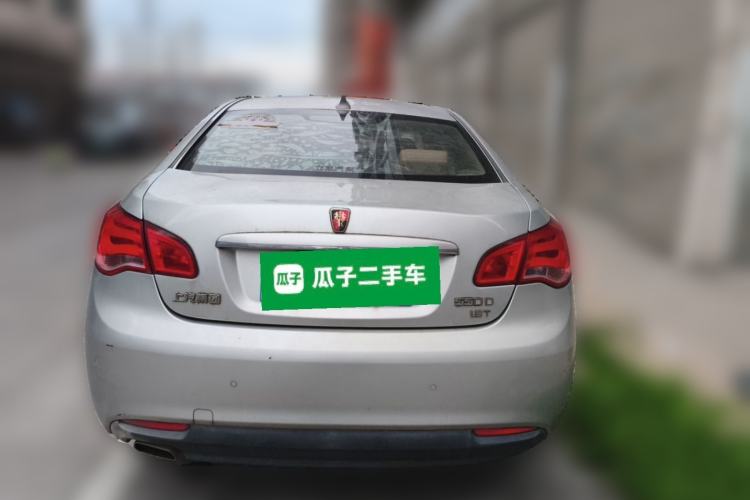 Used Roewe 550 2013 550D 1.8T Automatic Premium Edition Rear
