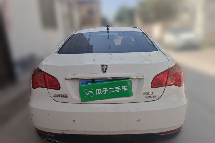 Used Roewe 550 2013 Classic Edition 550 1.8L Automatic Luxury Model Rear