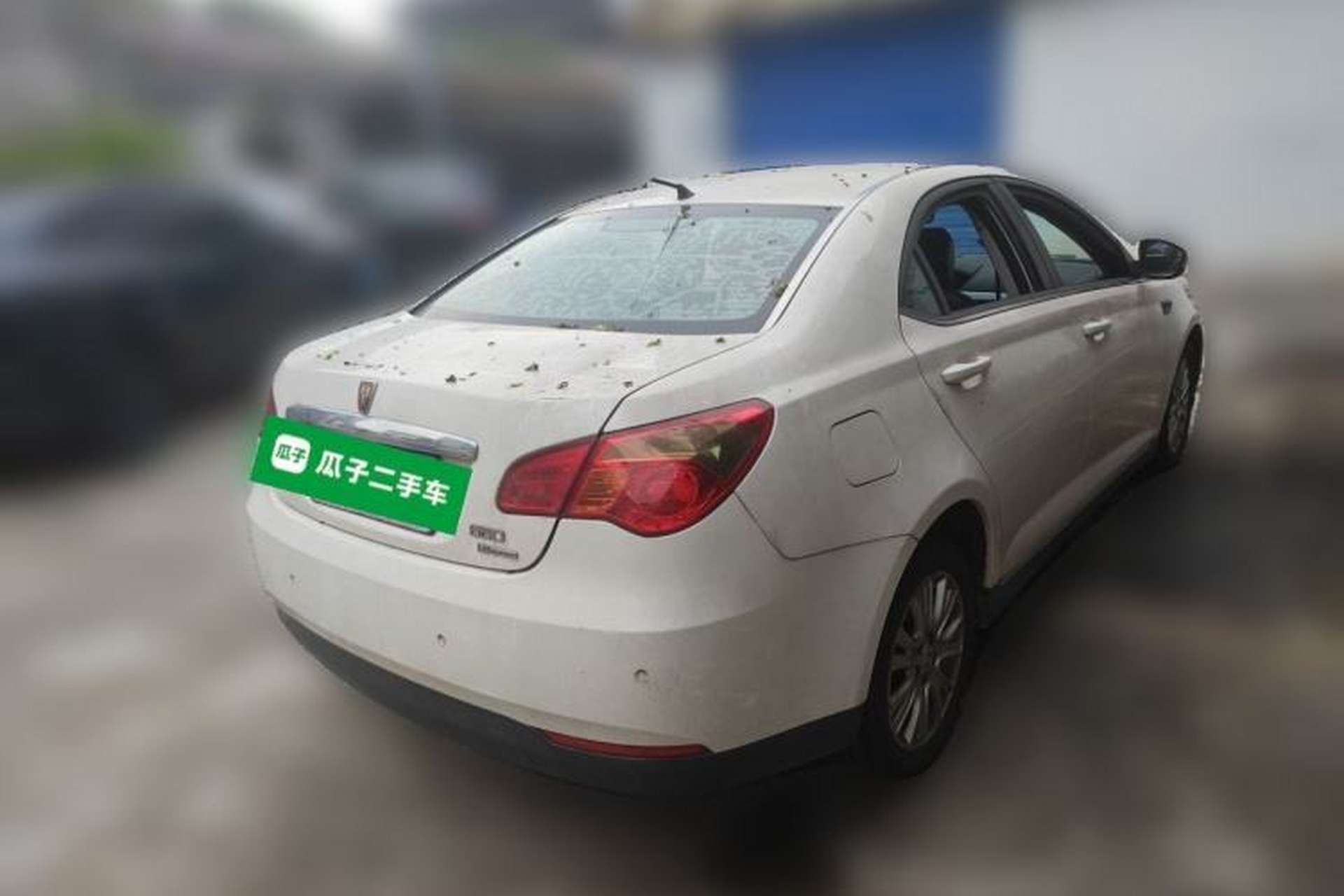 Used Roewe 550 2013 Classic Edition 550 1.8L Automatic Fashion Model Rear Right 45 Deg