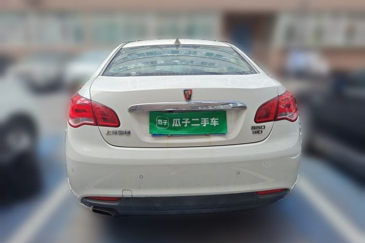 Used Roewe 550 2013 550D 1.8T Automatic Premium Edition Rear