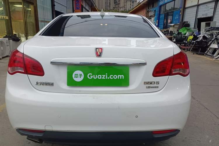 Used Roewe 550 2013 550S 1.8L Automatic Start-Zhen Edition Rear