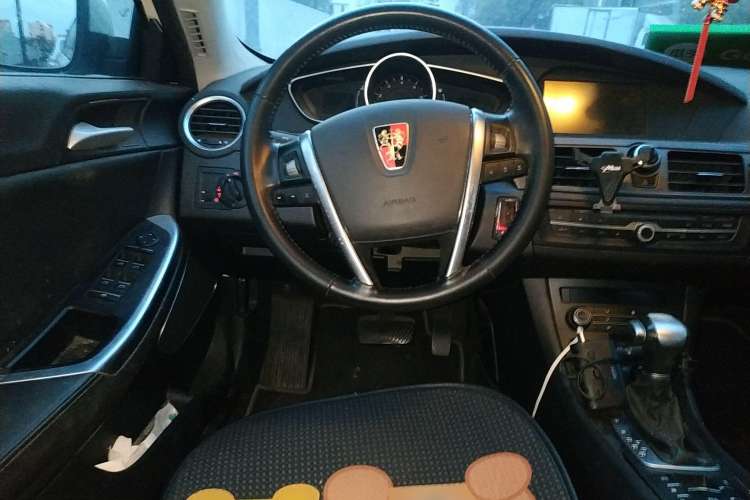 Used Roewe 550 2013 550D 1.8T Automatic Premium Edition Steering Wheel