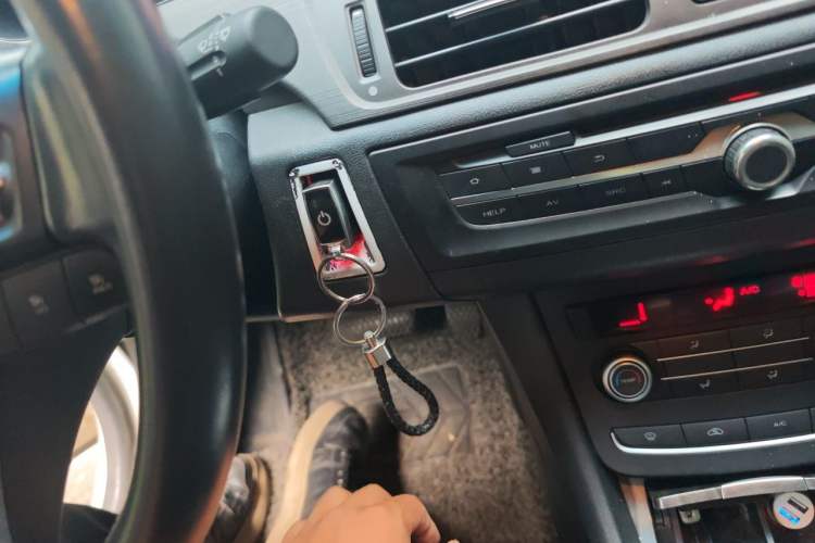 Used Roewe 550 2013 550S 1.8L Automatic Start-Zhen Edition Vehicle Key