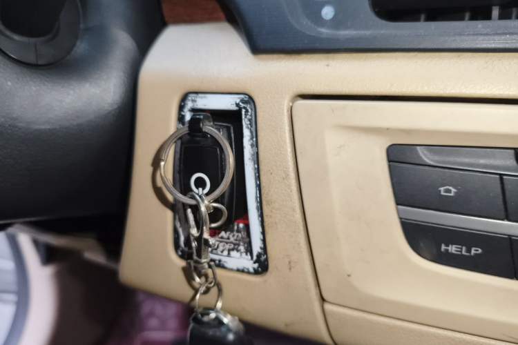 Used Roewe 550 2013 550D 1.8T Automatic Premium Edition Vehicle Key