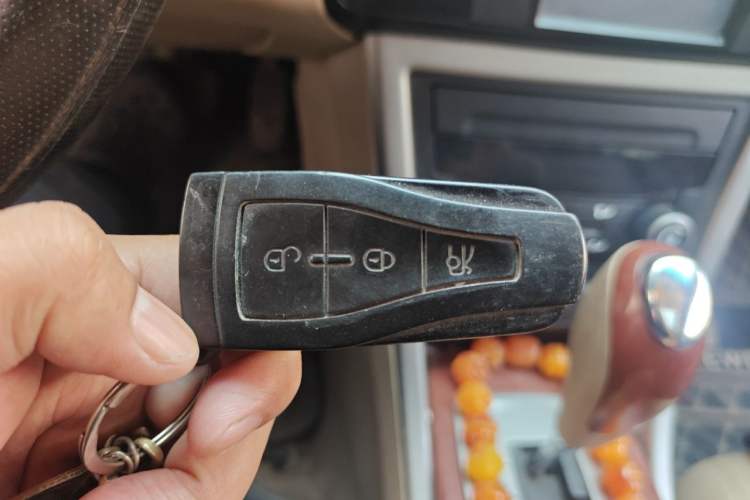 Used Roewe 550 2013 Classic Edition 550 1.8L Automatic Luxury Model Vehicle Key