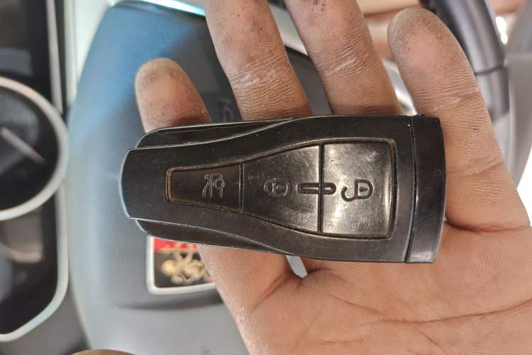 Used Roewe 550 2013 550D 1.8T Automatic Premium Edition Vehicle Key