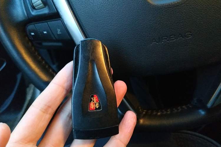 Used Roewe 550 2013 550D 1.8T Automatic Premium Edition Vehicle Key