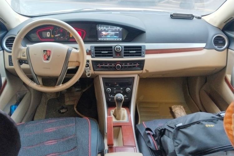 Used Roewe 550 2013 Classic Edition 550 1.8L Manual Fashion Model Center Console