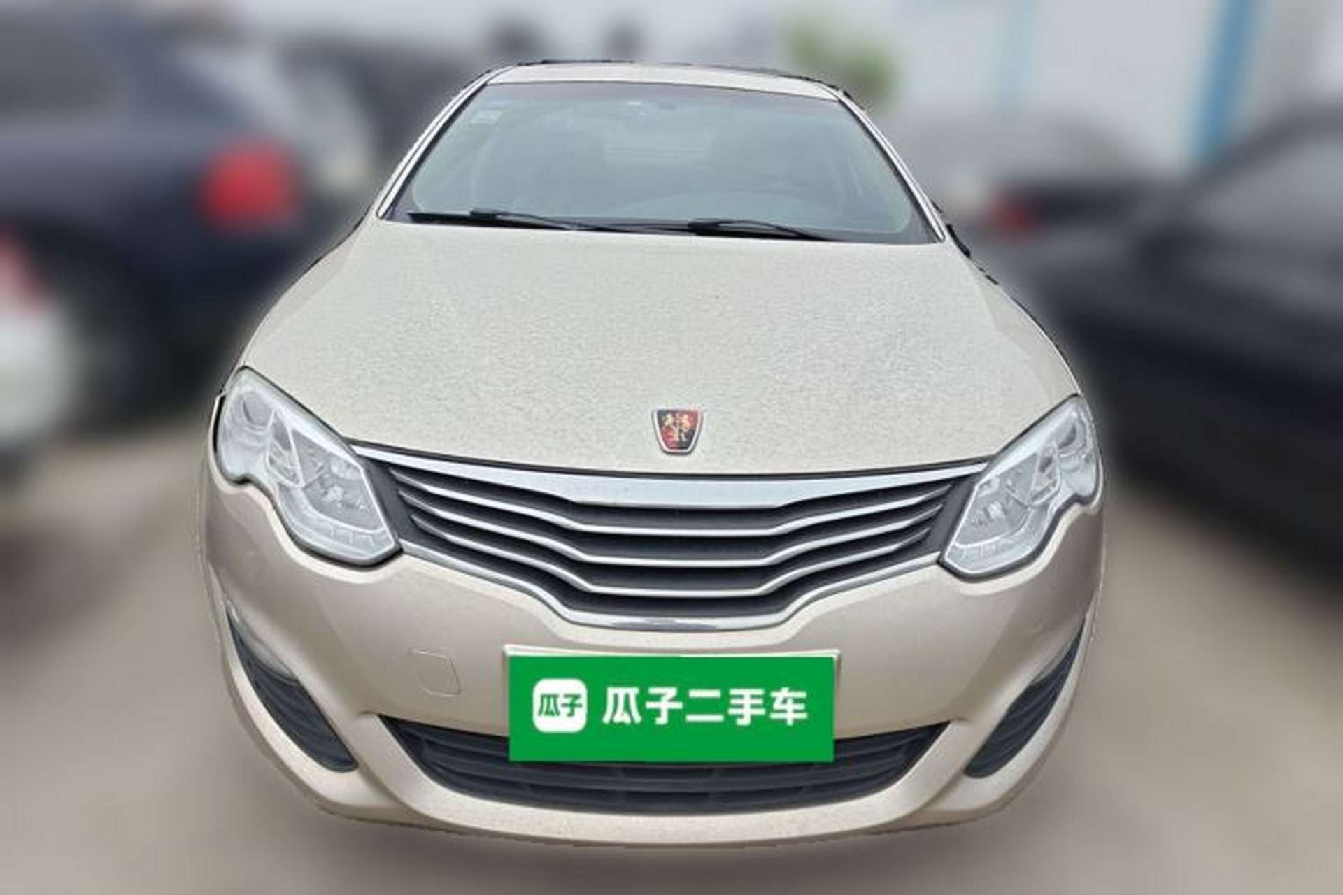 Used Roewe 550 2013 550S 1.8L Automatic Start-Zhen Edition Front