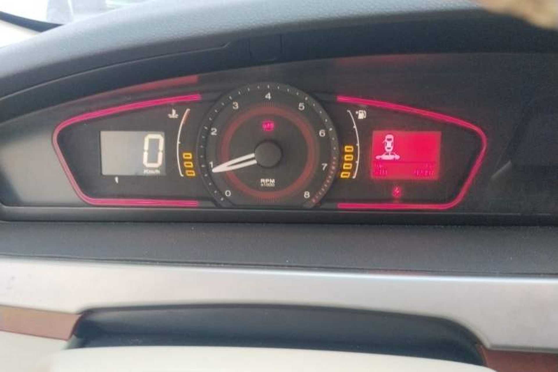 Used Roewe 550 2013 Classic Edition 550 1.8L Manual Fashion Model Instrument Cluster