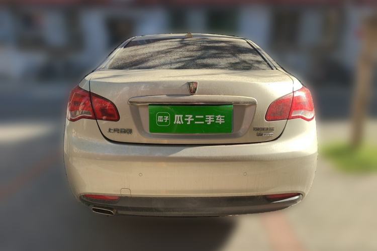 Used Roewe 550 2013 550S 1.8L Automatic Start-Zhen Edition Rear