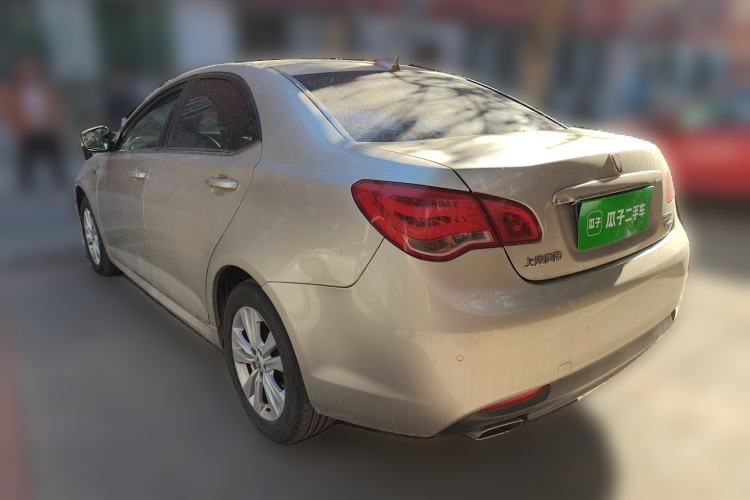 Used Roewe 550 2013 550S 1.8L Automatic Start-Zhen Edition Rear Left 45 Deg