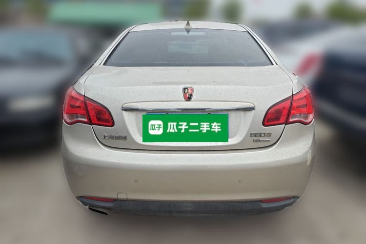 Used Roewe 550 2013 550S 1.8L Automatic Start-Zhen Edition Rear