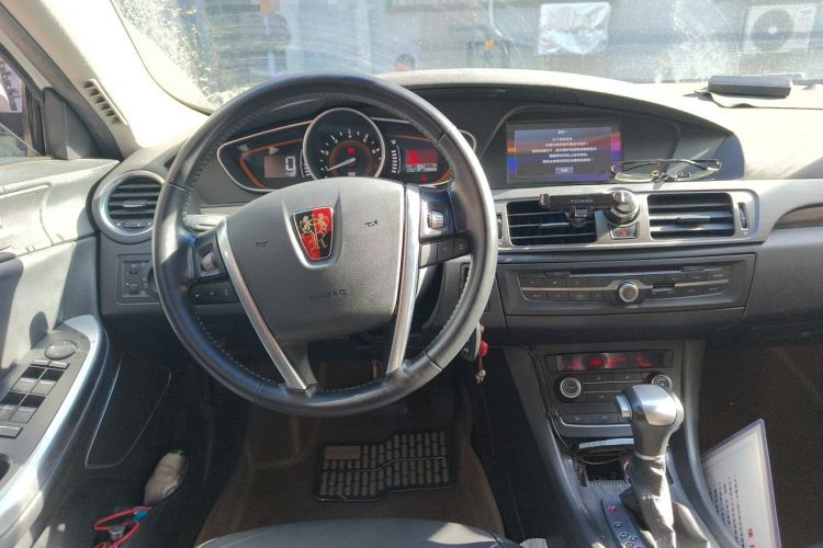 Used Roewe 550 2013 550S 1.8L Automatic Start-Zhen Edition Steering Wheel