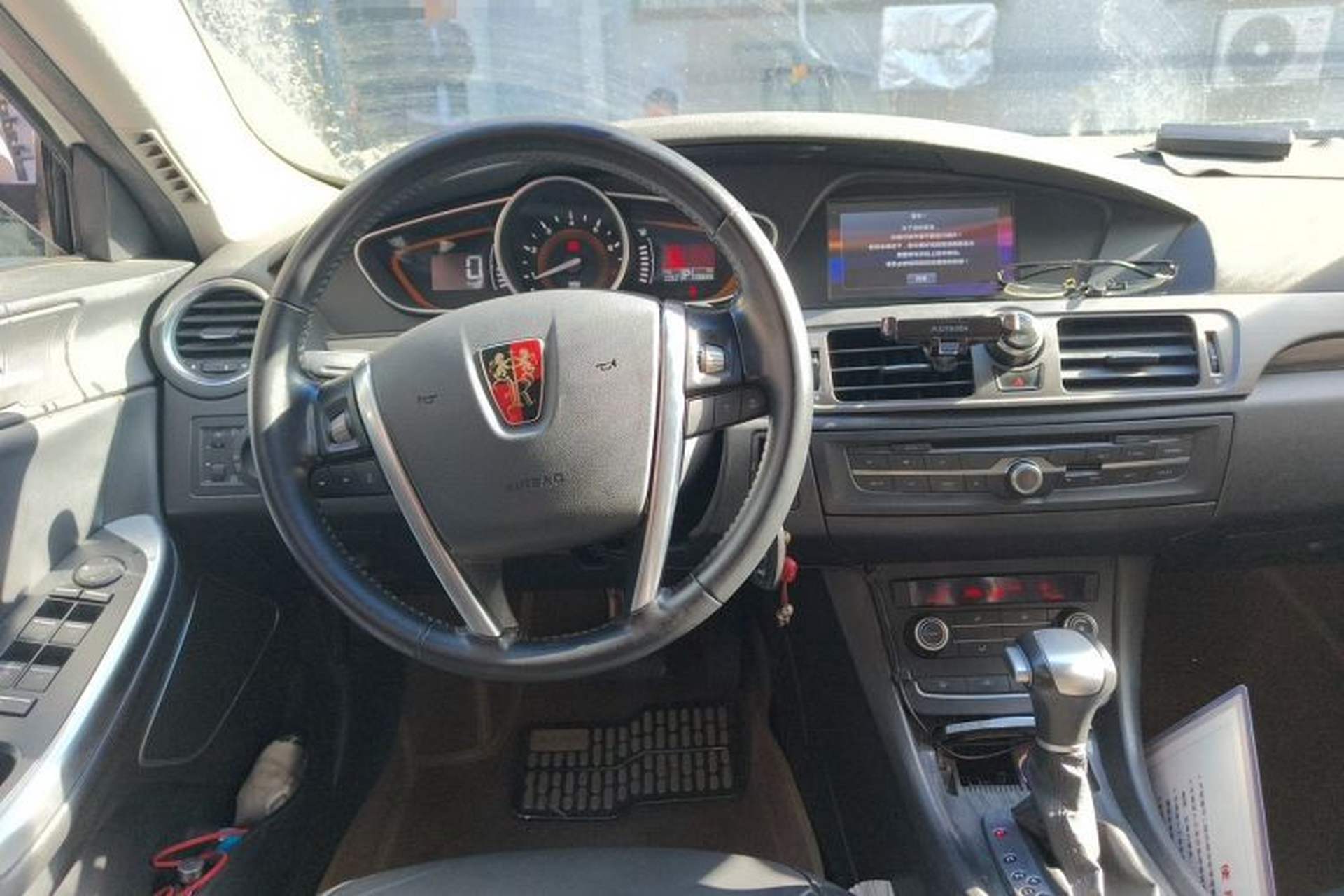Used Roewe 550 2013 550S 1.8L Automatic Start-Zhen Edition Steering Wheel