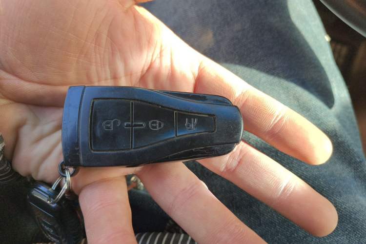 Used Roewe 550 2013 550S 1.8L Automatic Start-Zhen Edition Vehicle Key