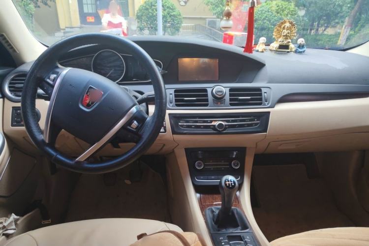 Used Roewe 550 2014 550S 1.8L Manual Smart Selection Model Center Console