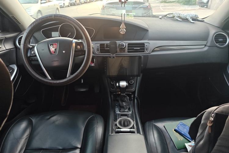 Used Roewe 550 2014 550S 1.8L Automatic Smart Selection Model Center Console