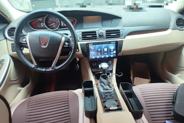 Used Roewe 550 2014 550S 1.8L Automatic Smart Selection Model Center Console