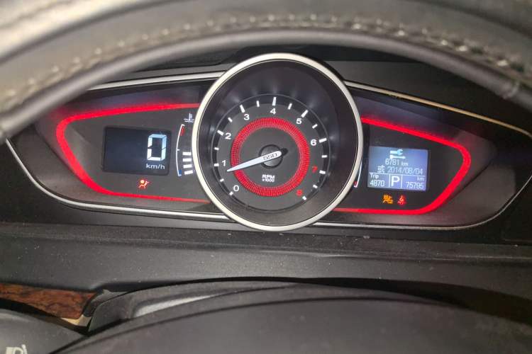 Used Roewe 550 2014 550S 1.8L Automatic Smart Selection Model Instrument Cluster