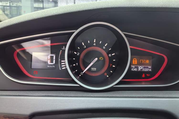 Used Roewe 550 2014 550S 1.8L Automatic Smart Selection Model Instrument Cluster
