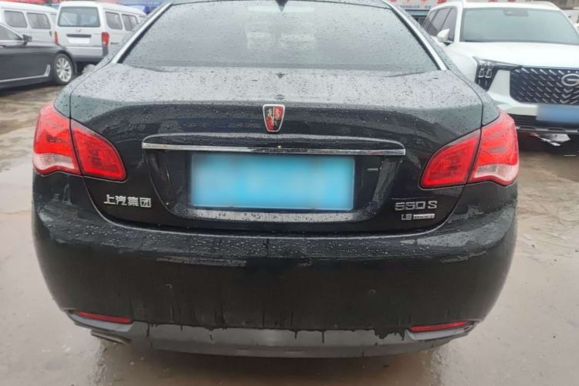 Used Roewe 550 2014 550S 1.8L Automatic Smart Selection Model Rear