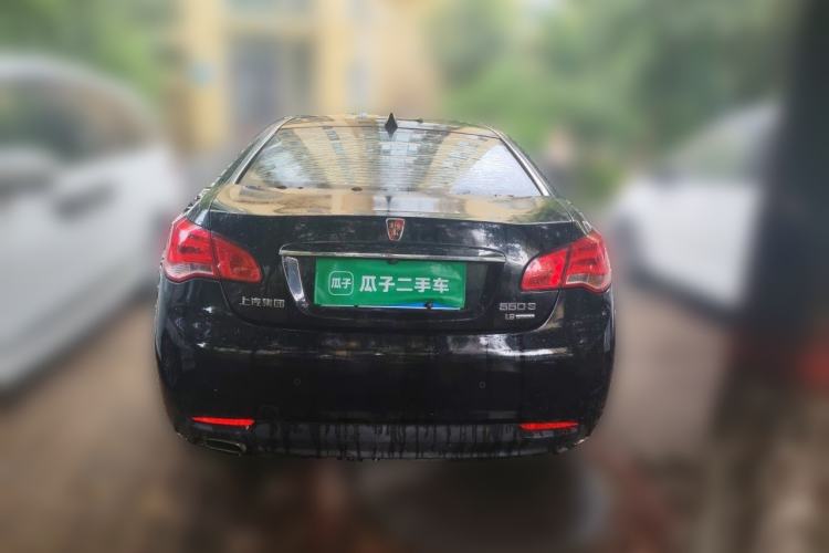 Used Roewe 550 2014 550S 1.8L Manual Smart Selection Model Rear
