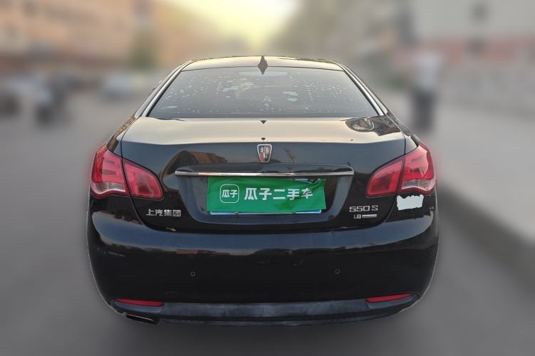 Used Roewe 550 2014 550S 1.8L Automatic Smart Selection Model Rear