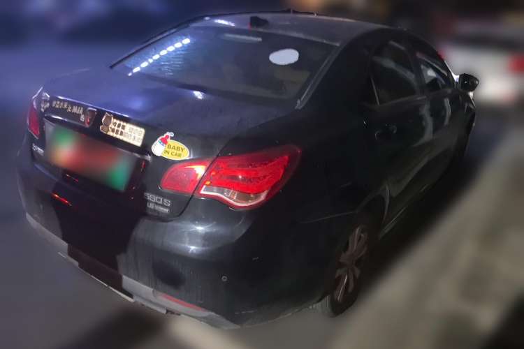 Used Roewe 550 2014 550S 1.8L Automatic Smart Selection Model Rear Right 45 Deg