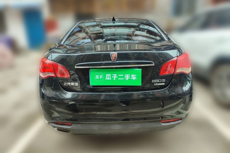 Used Roewe 550 2014 550S 1.8L Automatic Smart Selection Model Rear