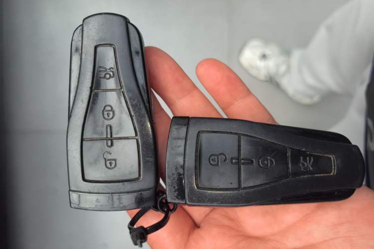 Used Roewe 550 2014 550S 1.8L Automatic Smart Selection Model Vehicle Key