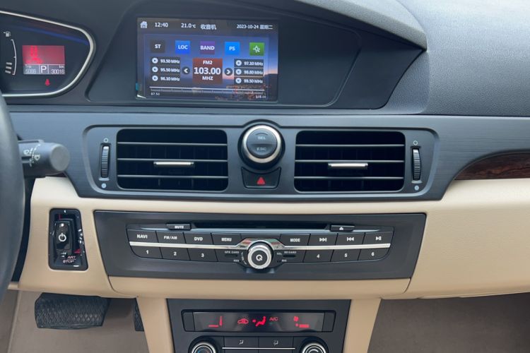 Used Roewe 550 2014 550S 1.8L Automatic Smart Selection Model Audio And AC Panel