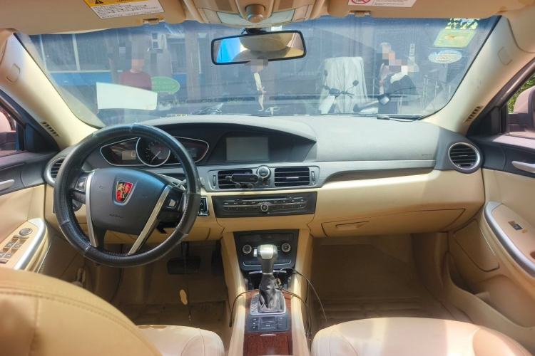 Used Roewe 550 2014 550S 1.8L Automatic Smart Selection Model Center Console