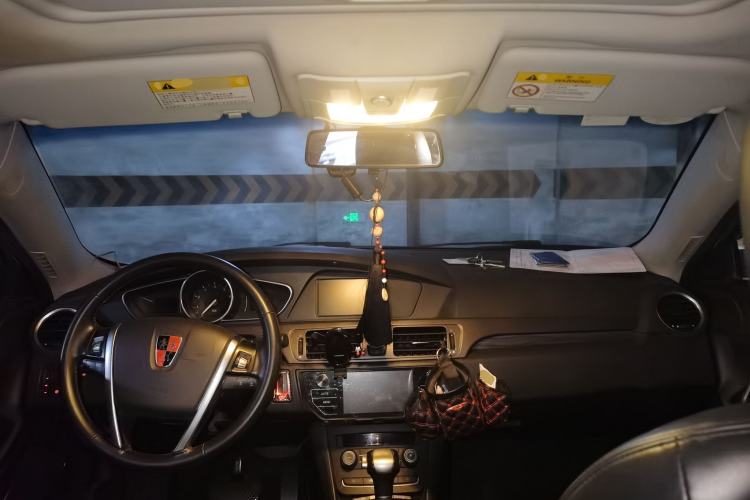 Used Roewe 550 2014 550S 1.8L Automatic Smart Selection Model Center Console